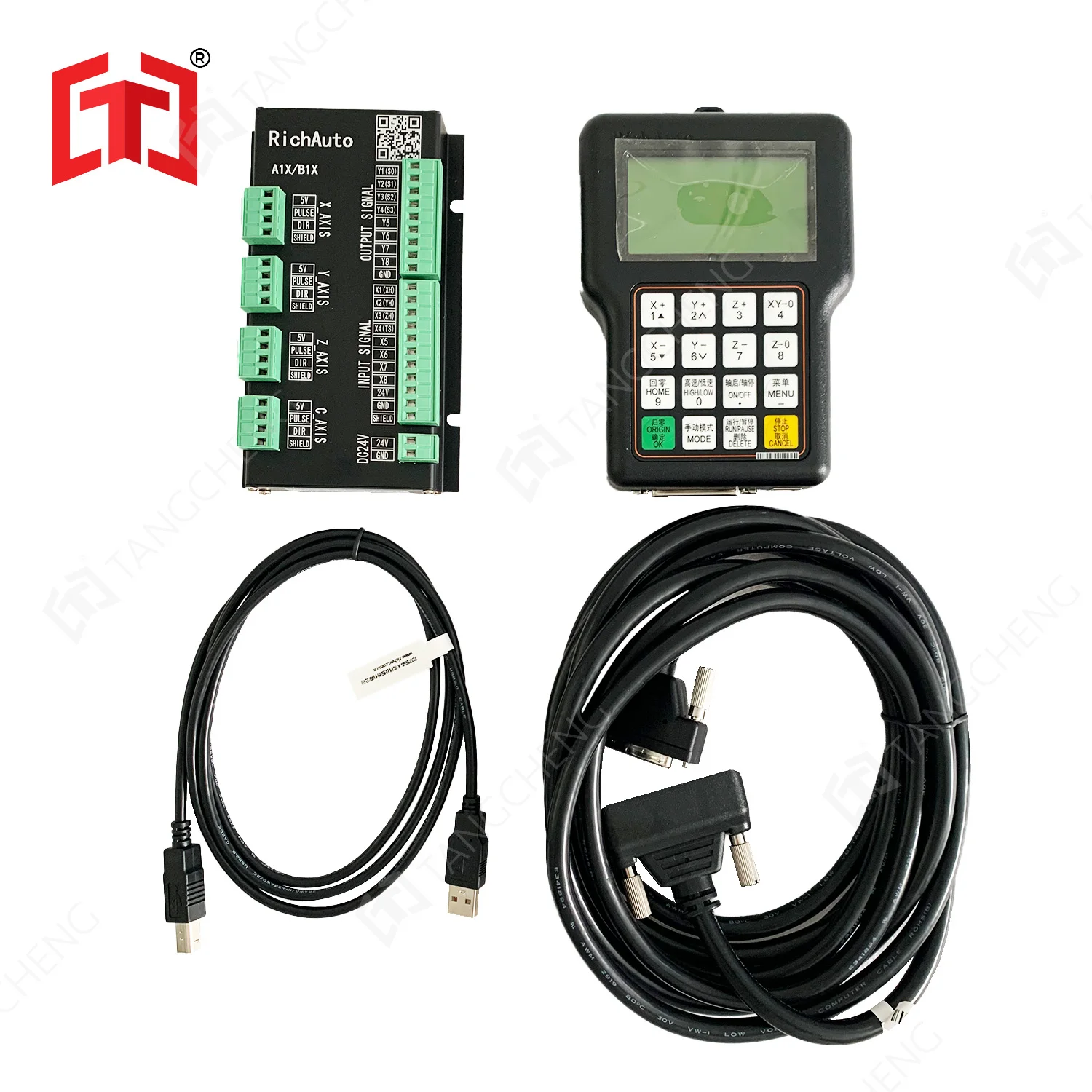 Richauto A11 Dsp Controller 3 Axis - DSP-A11 RichaAAA11X 3 Axes CNC Routeur