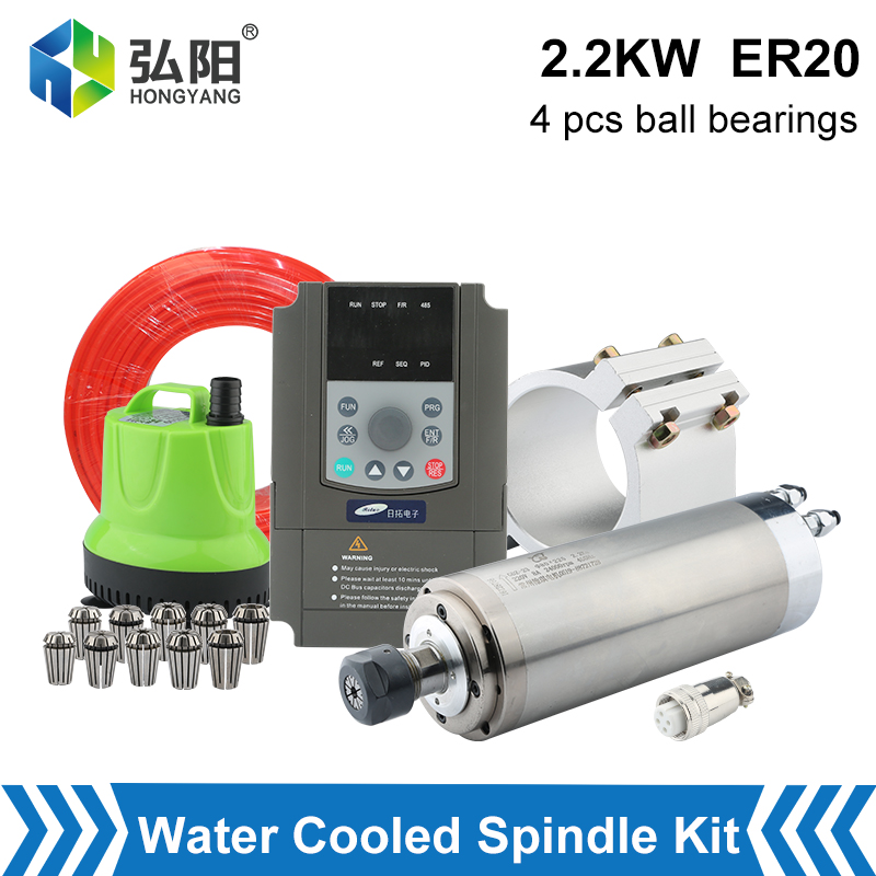 2.2Kw Water Cooled Spindle Kit Vfd - Kit de broche refroidi à l'eau