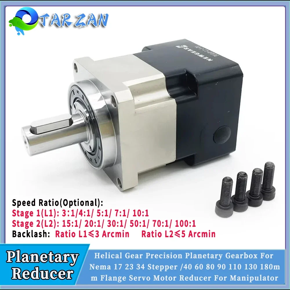Planetary Gearbox Reducer Nema 23 34 - Engrenage hélicoïdal Nema23/Nema 34, engrenage planétaire,
