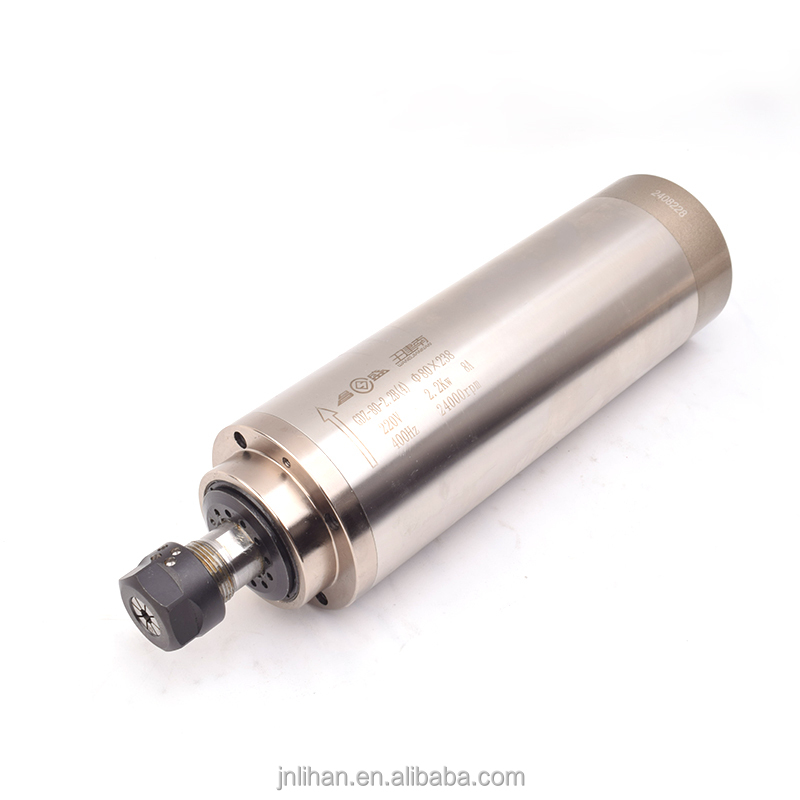 2.2Kw Water Cooled Spindle Kit Vfd - Kit onduleur VFD pour moteur de