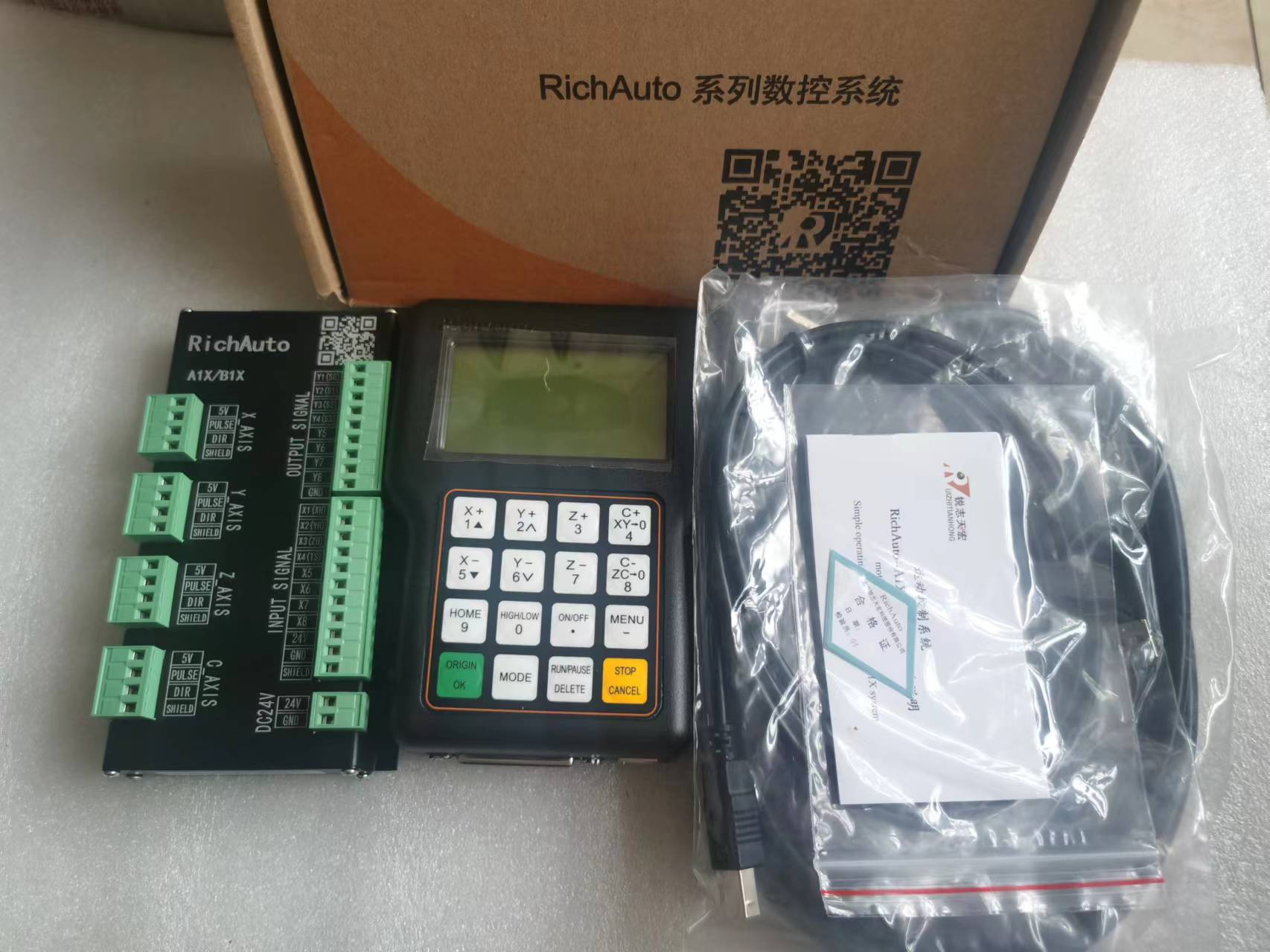 Routeur CNC Rich Auto A11 DSP  - Richauto A11 Dsp Controller 3 Axis avis et prix