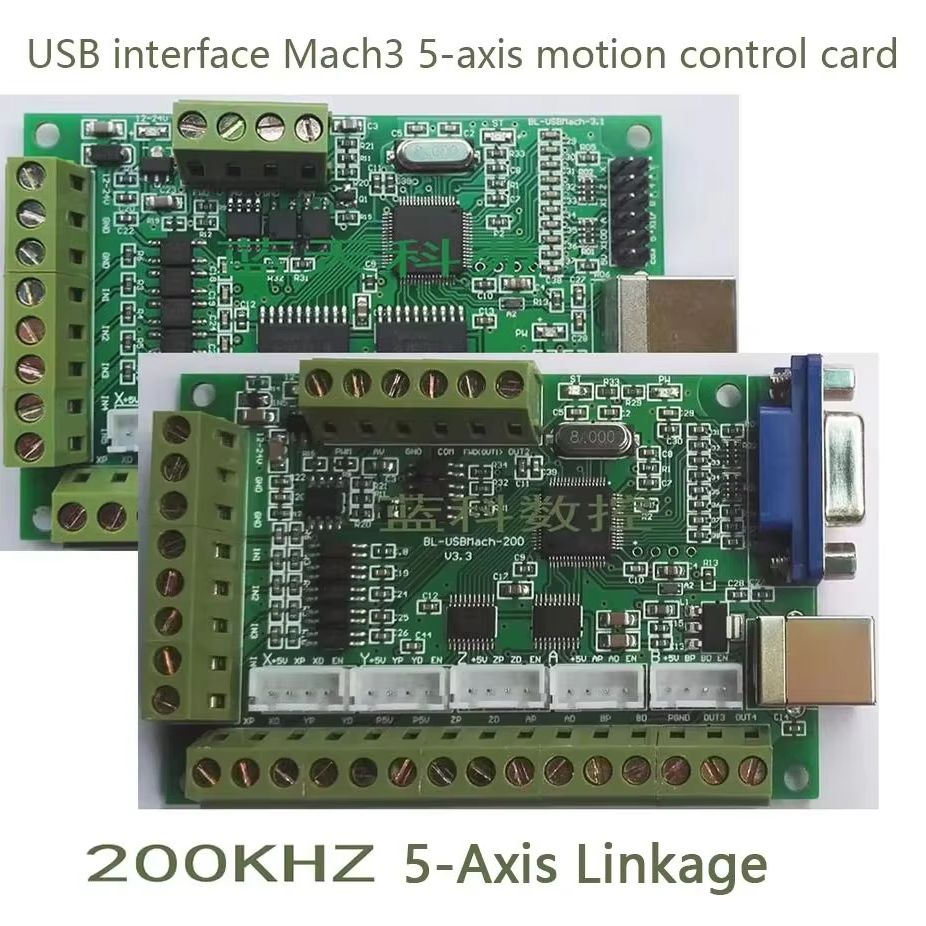 Carte d'interface Mach3 cnc, c - 5 Axis Cnc Breakout Board Interface Mach3 avis et prix