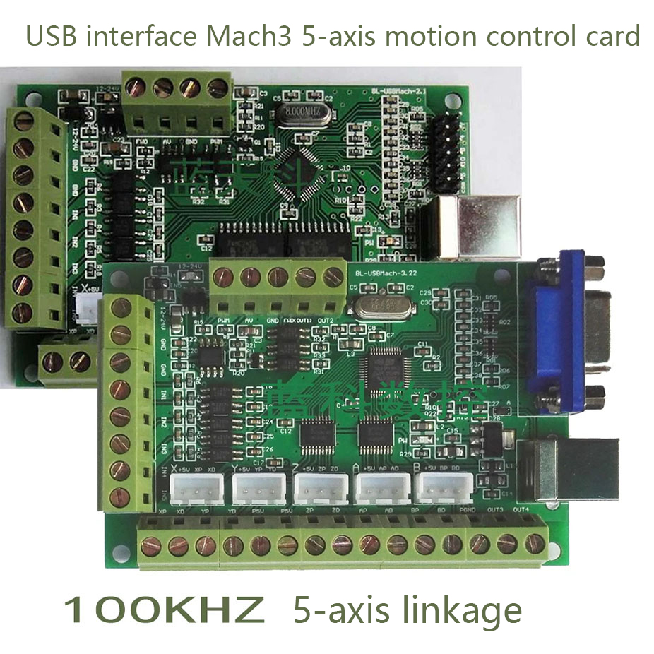 Carte d'interface Mach3 cnc, c - 5 Axis Cnc Breakout Board Interface Mach3 avis et prix
