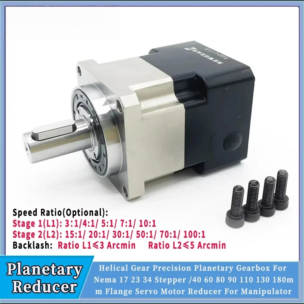 Réducteur planétaire à engrena - Planetary Gearbox Reducer Nema 23 34 avis et prix