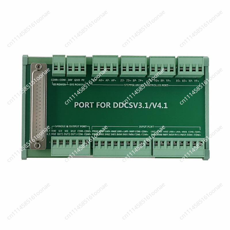 Contrôleur de mouvement CNC ho - Ddcs V4.1 4 Axis Cnc Offline Controller avis et prix