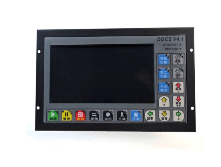 Système de contrôle CNC numéri - Ddcs V4.1 4 Axis Cnc Offline Controller avis et prix