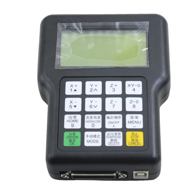 Contrôleur CNC Richauto A11 DS - Richauto A11 Dsp Controller 3 Axis avis et prix