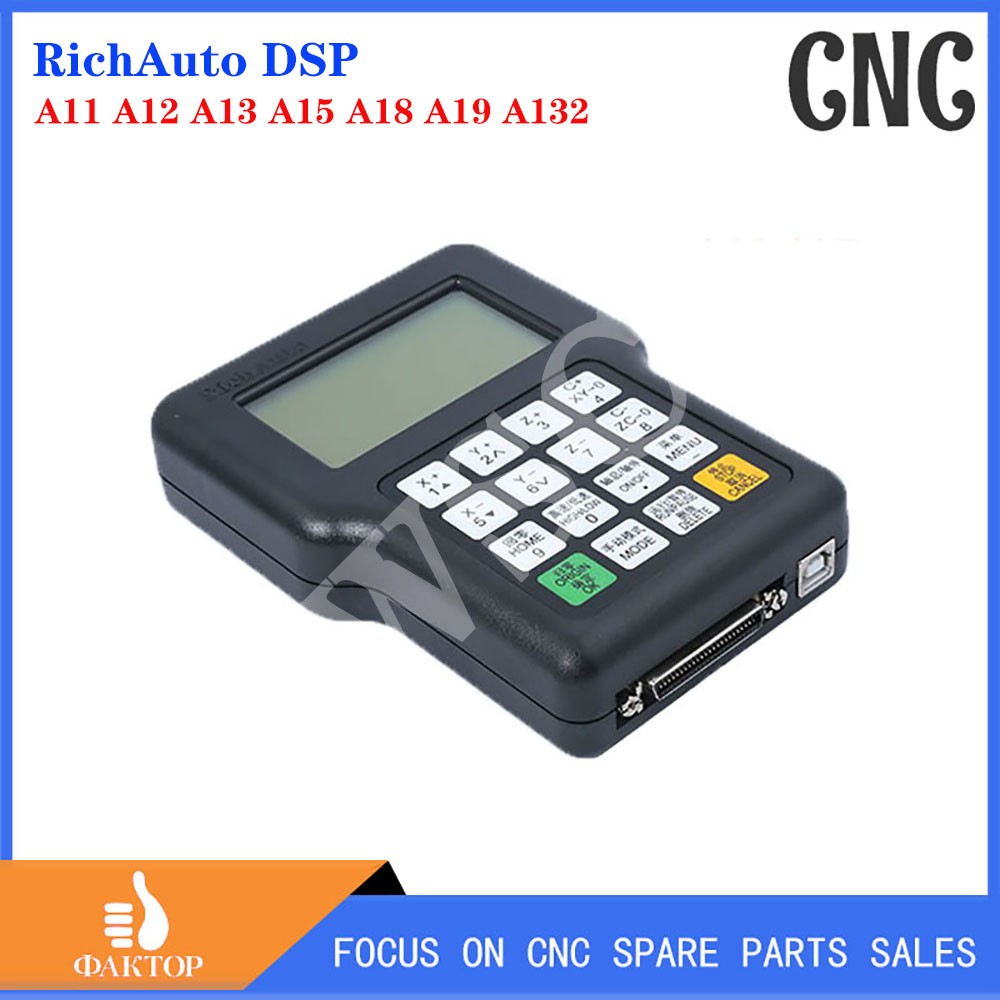 RichAuto DSP A11 A12 A13 A15 A - Richauto A11 Dsp Controller 3 Axis avis et prix