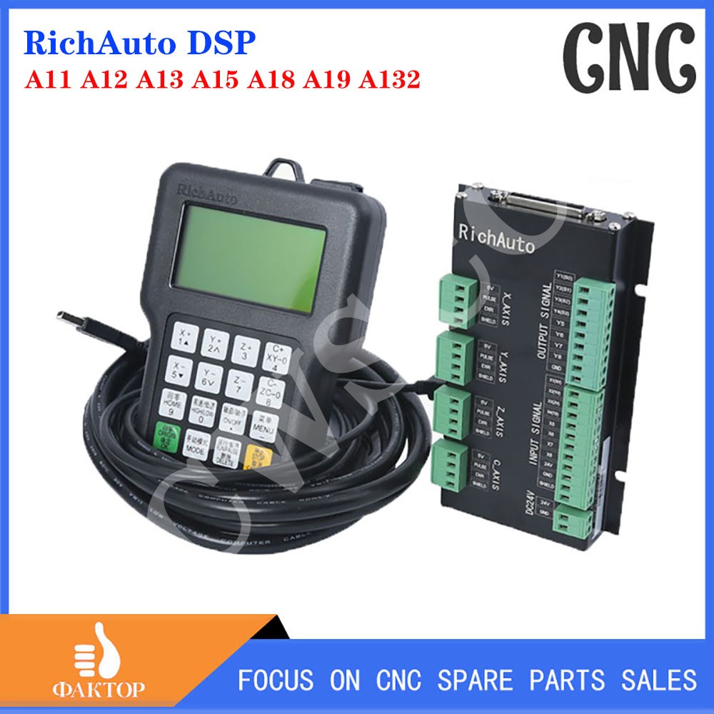 RichAuto DSP A11 A12 A13 A15 A - Richauto A11 Dsp Controller 3 Axis avis et prix
