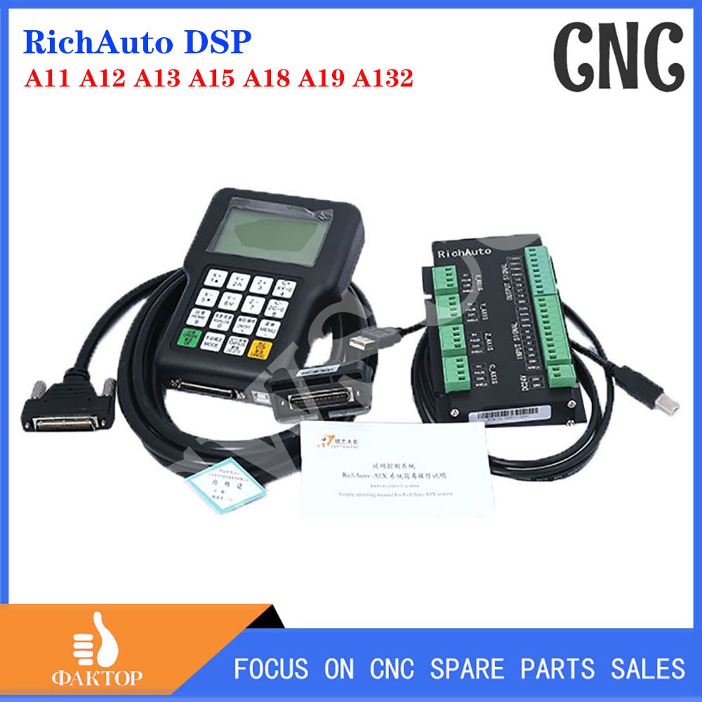 RichAuto DSP A11 A12 A13 A15 A - Richauto A11 Dsp Controller 3 Axis avis et prix