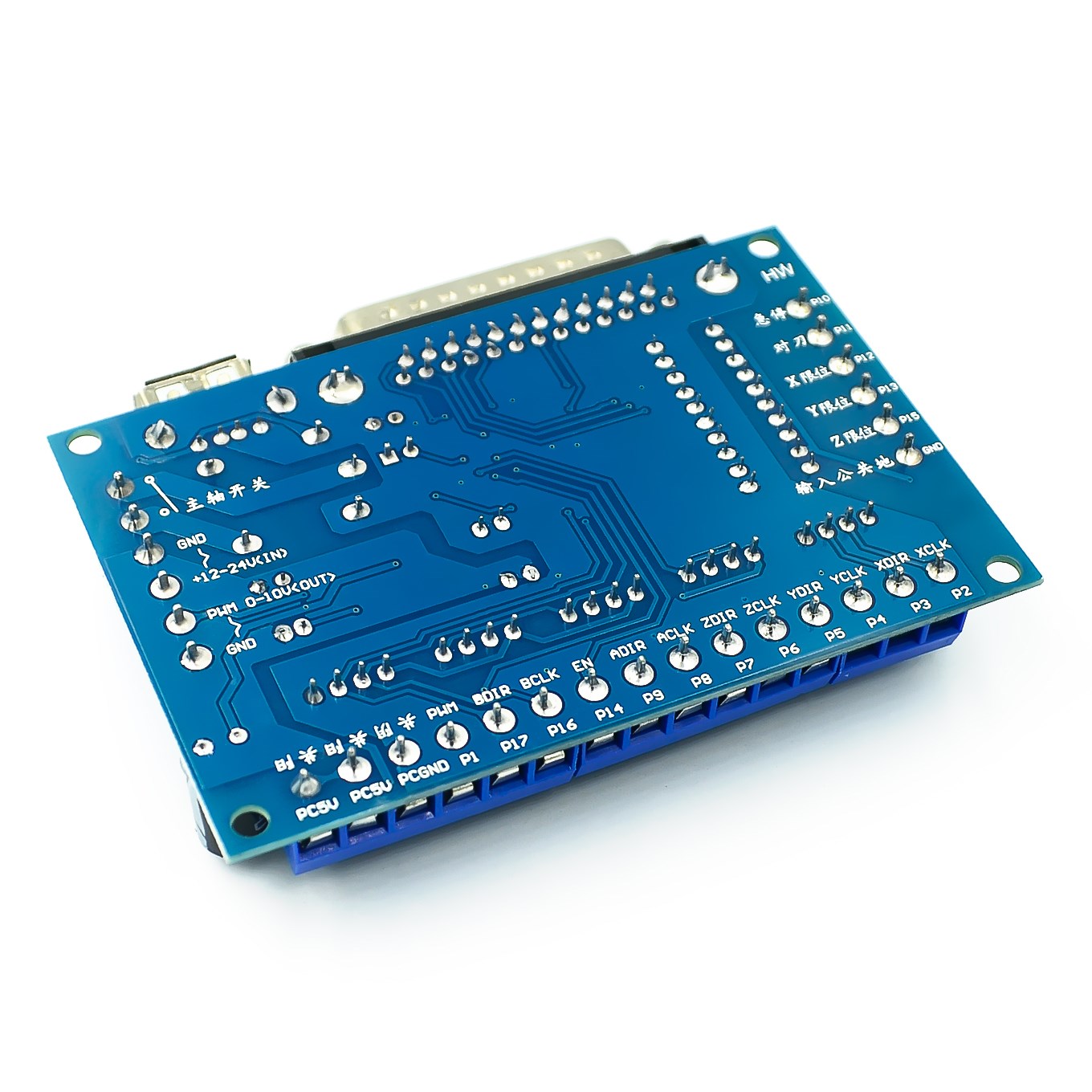 Carte de dérivation d'adaptate - 5 Axis Cnc Breakout Board Interface Mach3 avis et prix