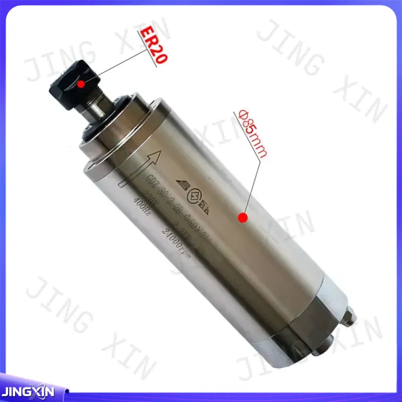 Moteur de broche CNC sur mesur - Er20 Collet Chuck Spindle Motor 220V avis et prix