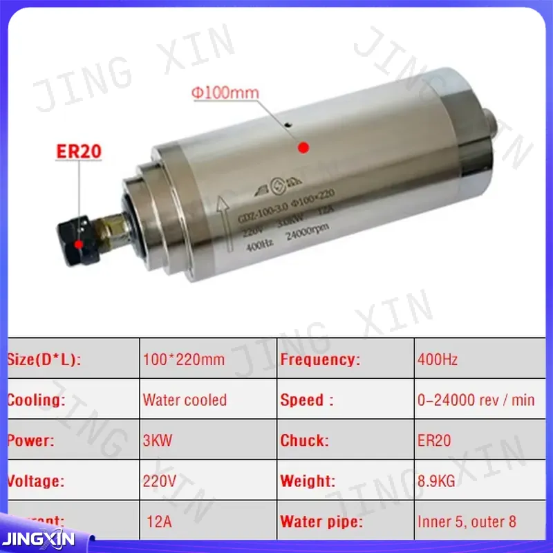 Moteur de broche CNC sur mesur - Er20 Collet Chuck Spindle Motor 220V avis et prix